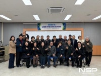 광양 금호동, 주민이 이끄는 자치 제1기 주민자치회 출범