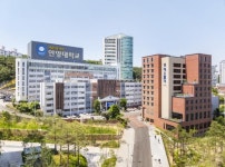 안양대, 대학일자리플러스센터 연차성과평가 2년 연속 최고등급