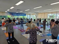광양시보건소, 3월부터 만성질환 예방 국선도 운동 교실 운영