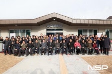 어르신들의 행복한 쉼터, ‘금호경로당’ 개소식 개최