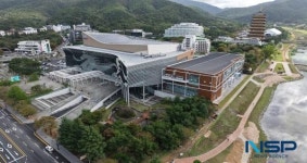 경주시, 국제미디어센터 일반건축물 전환...포스트 APEC MICE 활용