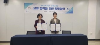 수원시 버드내도서관, ‘신중년 인생 2막 설계’ 돕는다