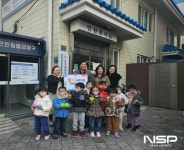 순천 동부어린이집, 성품교육 통해 모은 기부금 중앙동에 기탁