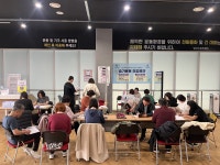 용인도시공사, 건강채움 운동교실 성공적 마침표…“시민 건강 파수꾼 역할 톡톡”