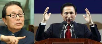 BBK김경준 기획입국설, 사실과 다르다