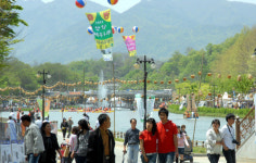 GO! GO! 담양으로