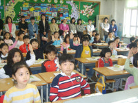 성공적인 미래를 준비시키는 학부모 교육’