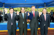 도청 후보지 안동 예천  공동신청 협약식 가져