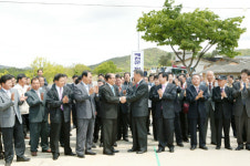 도청 후보지 안동 예천  공동신청 협약식 가져