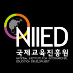 국제교유진흥원을 고발한다