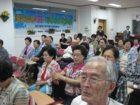 대전 마약퇴치본부, 지역사회 시민교육 실시