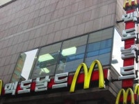 임헌조 맥도날드 햄버거 30개월 소 내장 사용 발언 충격