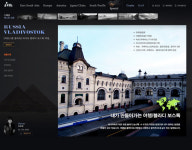 〔여행소식〕모두투어, JM 스페셜닷컴 오픈