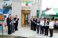 문석 경로당 신축개관