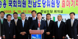 民主 도당위원장 주승용-국창근 맞대결