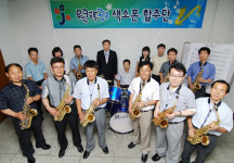 부드럽고 감미로운 색소폰 연주로 사회봉사 다짐