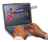 新오작교 메신저는 사장님과의 소통창구