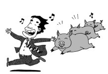 요행수에 집착하는 사람들, 돼지꿈 이야기