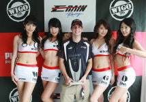 Team WIGO E-Rain, AFOS 2008 시리즈 우승