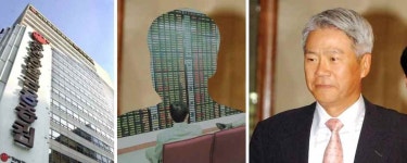 동양그룹 현재현 회장 한일합섬 인수가 탈?