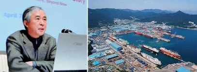 상도의 저버린 GS‥울상짓는 포스코