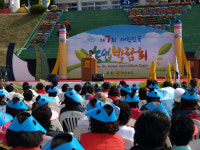전남도 생활개선회, 전통 생활문화 발표회 개최