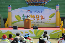 전남도 생활개선회, 전통 생활문화 발표회 개최