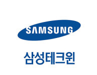 삼성테크윈, 디지털카메라사업부문 분할