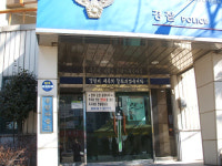 광주지역 치안센터, 치안은 ‘부재중’