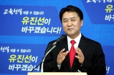 유진선 누가 하느냐가 중요하다