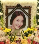 故 장자연, 화장 후 전북 정읍에 유해 안치