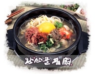 완산골명가, 40년 곰삭은 전주의 맛을 대표한다