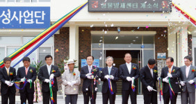 전남도, 곡성에 생물방제센터 개소