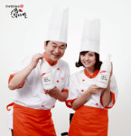 탁사발 “막걸리 마시고 스타 사인도 받으세요”