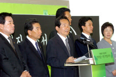 정세균 “이 대통령 사과, 책임자 파면