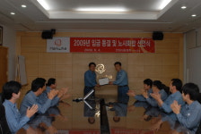 한화 여수공장 노사,올해 임금동결 합의