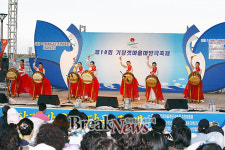 기장 갯마을 마당극 축제의 현장속으로