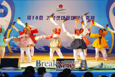 기장 갯마을 마당극 축제의 현장속으로