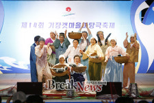 기장 갯마을 마당극 축제의 현장속으로