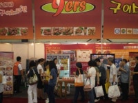 〔창업정보〕구어스치킨, 프랜차이즈산업박람회 성황리 마무리