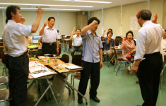 2009 꿈, 비전... 이젠 자신감 이다!