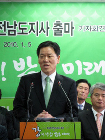 6월 지방선거, 전남도지사  ‘불꽃경쟁’ 돌입