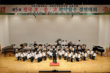 밀양 예림초교 2009 특성화 교육활동 우수교 선정