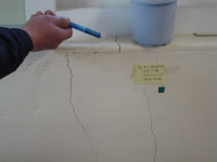 밀양, 주택 곳곳 균열, 대형덤프트럭운행 때 지진 난 것 같아