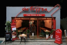 치킨 전문 프랜차이즈 더 후라이팬 사업설명회 개최