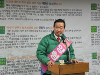 양형일, 선거사무소 개소식 지지자 1천여명 참석 ‘열기’
