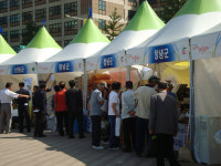창녕 설 맞이 우수 농특산물 특판 행사 가져