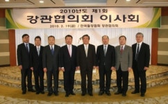 강관업계, 해외시장 공략 의지 다져