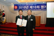 치어스 정한 대표, 지식경제부 장관상 수상