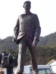 안중근 일계급 특진, 국회의원 122명 동참